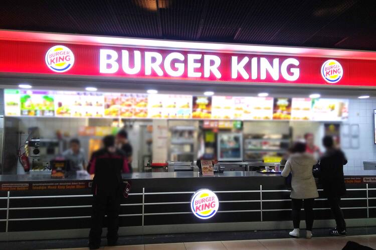 Burger King Kaynarca Istanbul Zomato